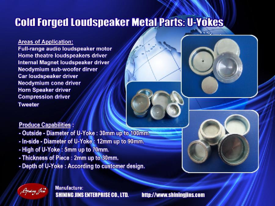 Cold forged and turned Loudspeaker metal parts: Pole Piece & T-Yokes　
