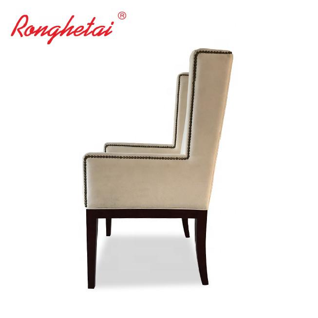 Ronghetai hotel sofa chair High quality sofa chair with customizable high qualit