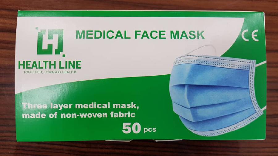 3 Ply Face Masks, Medical/Non Medical - Type II R