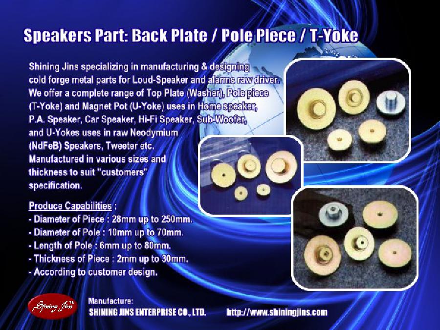 Manufacturer Speakers part T-Yoke Washer Bottom Plate in Taiwan