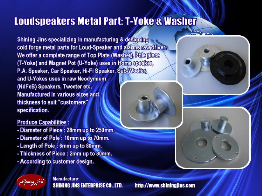 Manufacturer Speakers part T-Yoke Washer Bottom Plate in Taiwan