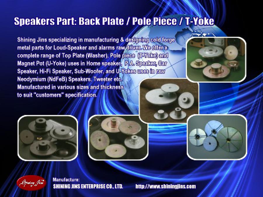 T-Yoke & Bottom plate Speakers part made in Taiwan