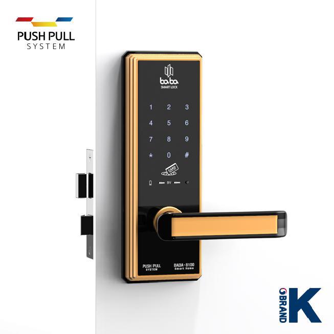 Digital door lock with smart key and smart card opening functions