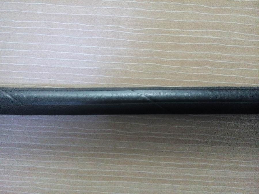 Low Price Rubber Hydraulic Hose (DIN EN853 2SN / SAE 100R2AT)