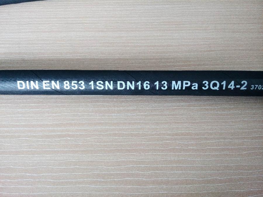 Low Price Rubber Hydraulic Hose (DIN EN853 2SN / SAE 100R2AT)